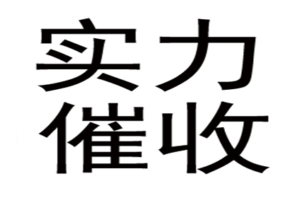 私人借款涉嫌诈骗的界定标准是什么？